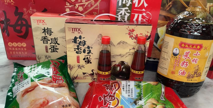 衢州市鑫焱体育发展有限公司衢江分公司