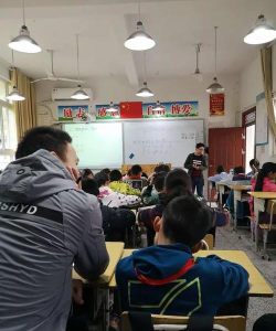 丰都县都督乡初级中学校