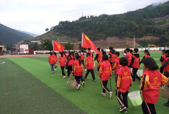 丰都县三建乡初级中学校