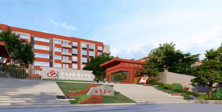 丰都县育才学校