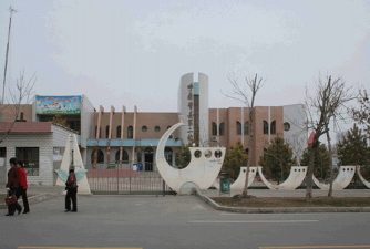 呼图壁二十里店明珠幼儿园