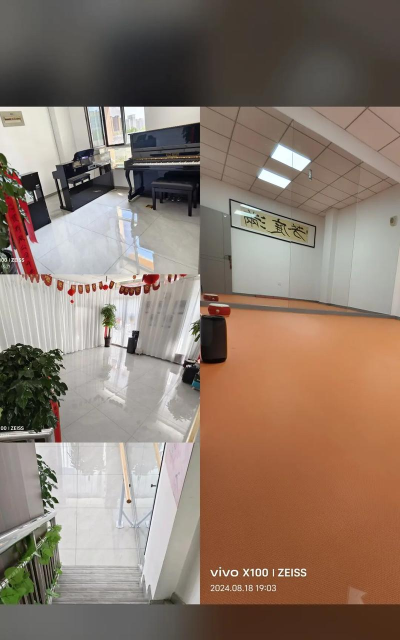 临沂市兰山区曜星艺术培训学校有限公司韦屯社区教学点