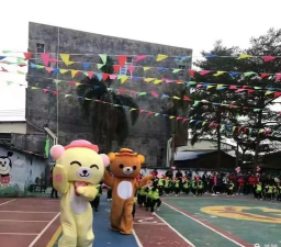 阳春市春城黎湖幼儿园