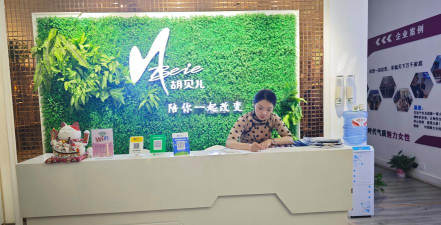 新邵县金刚艺体培训学校有限公司