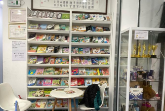 临澧县阳光灿烂培训学校有限公司