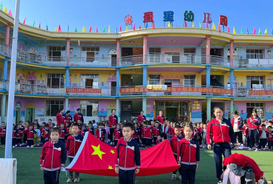 筠连镇兴旗幼儿班