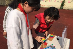 龙泉市道太乡供村中心学校