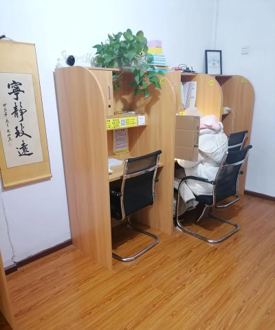 重庆市涪陵区小机灵课程培训学校有限公司