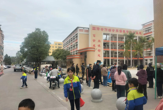 丰稔镇成塘分校