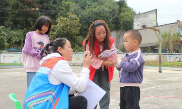 建新乡中心小学