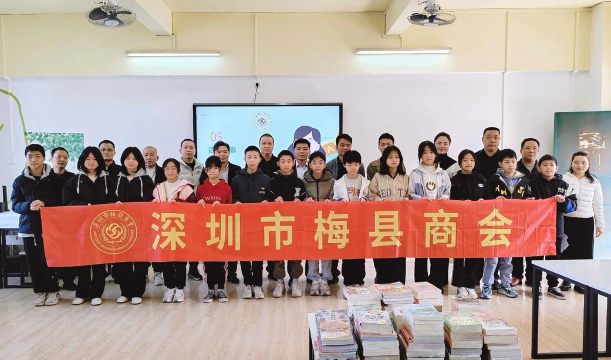 铁场镇石坑小学