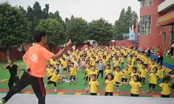 东莞市东坑镇塔岗幼儿园