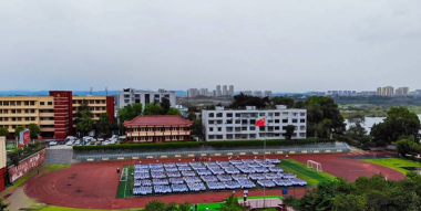 四川省南充市龙门中学