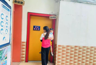 东莞市常平镇麦元幼儿园