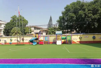 东莞市常平镇白石岗幼儿园