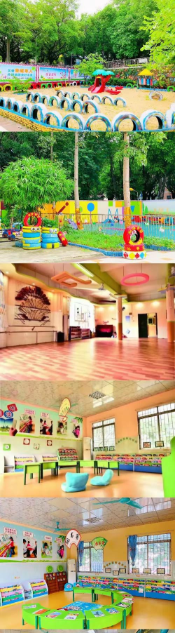 东莞市东城柏洲边明慧幼儿园