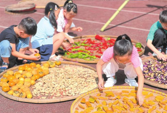 宁海县香岩小学