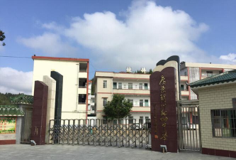 细坳镇半径分校