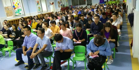 东莞市莞城罗沙幼儿园