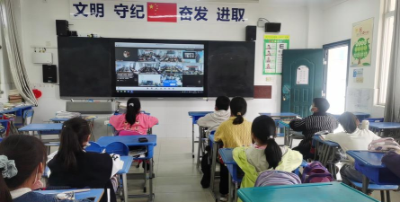 合肥市关井小学