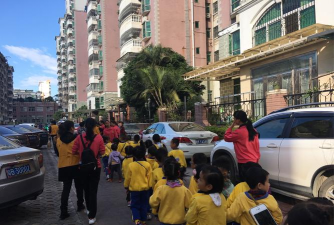 东莞市常平碧湖幼儿园