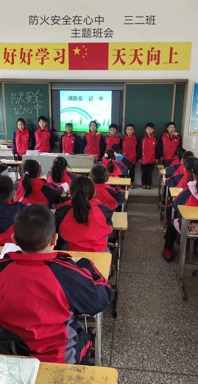 邻水县兴仁明星村幼儿园