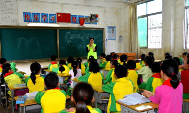 和平县合水镇合水学校珊坪教学点