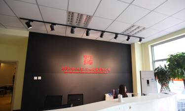 平江县安定镇金声文化培训学校有限公司