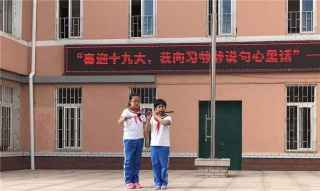 青岛市市北区北仲路第一小学(北仲路一小)