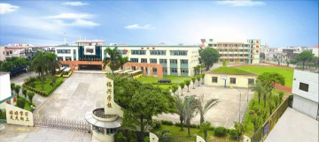 小榄镇福兴学校