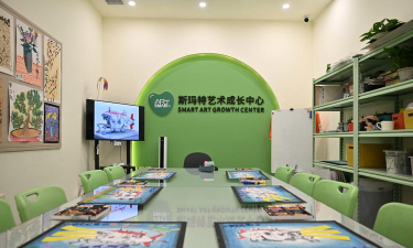 自贡市高新区自由王国美术培训学校有限公司