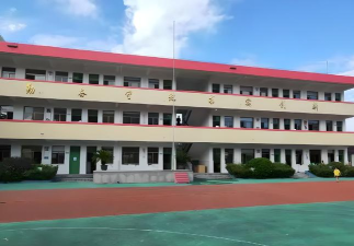 白沙中心小学地美分教点