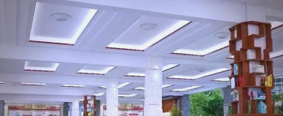 四川省都江堰中学