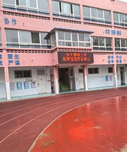 济南市老屯小学
