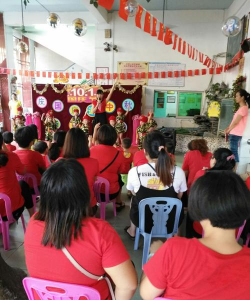 东莞市虎门笑少幼儿园