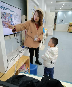 青龙乡新心幼儿园