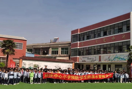 济南市天桥区北园杨庄小学