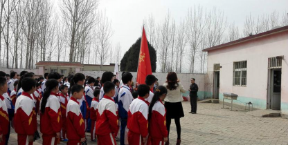 长清区马山镇中心小学