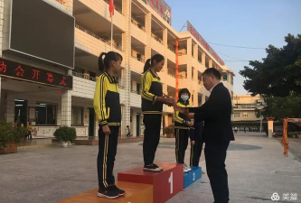 阳春市春城街道第一小学