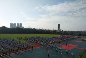 萧山区虎山路初级中学