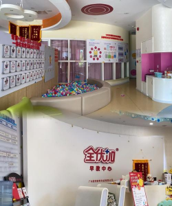 临湘市小天地幼儿园