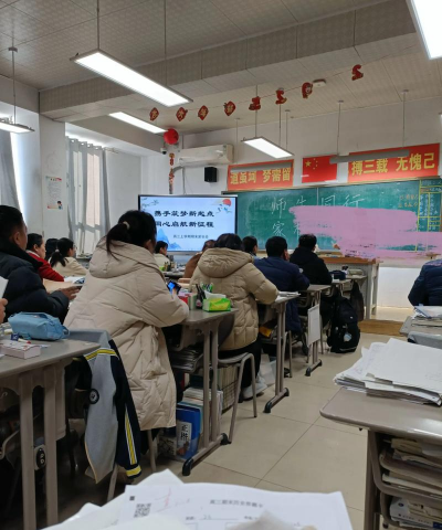 长春汽车产业开发区第22中学