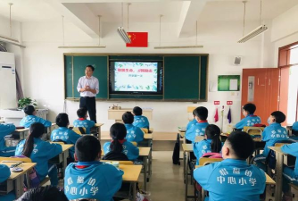 青岛市城阳区惜福镇街道演礼小学