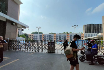 青岛市城阳区红岛街道办事处东大洋小学