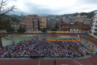 阳春市合水镇中心小学平南分校