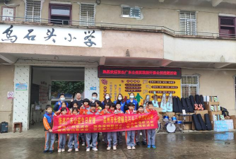 上犹县塘坑小学