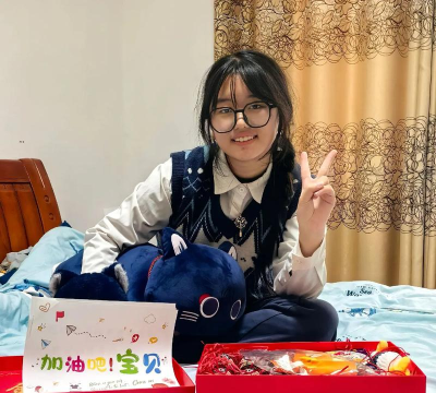 余姚市大隐镇初级中学