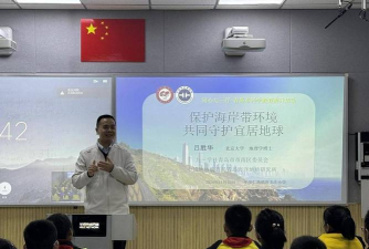 平度市香店办事处后许小学