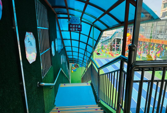 库车县民办金苹果幼儿园