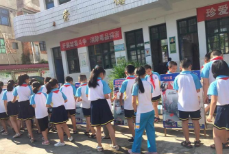 龙南镇第三小学